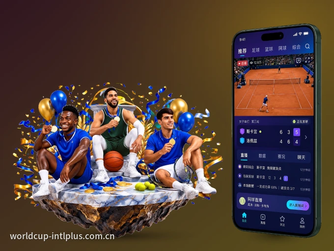 下载leyu APP，赛事动态早知道
